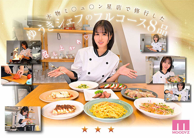 MIDA-664,ゆうき希(结城希)最新作品2026/06/02发布!