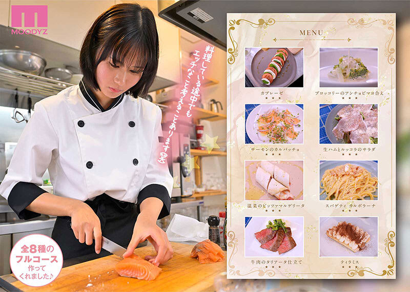 MIDA-664,ゆうき希(结城希)最新作品2026/06/02发布!