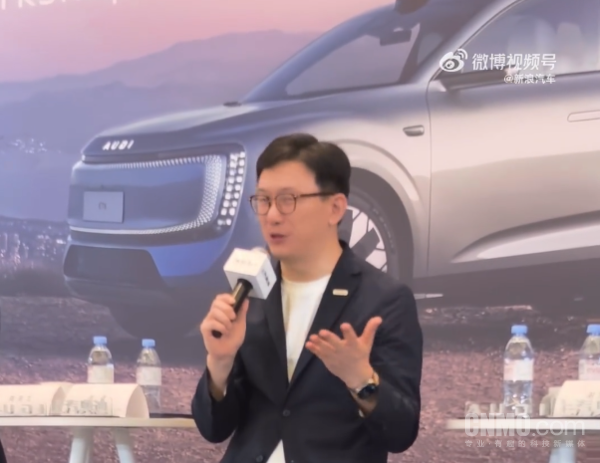 奥迪高管回应买奥迪还是买小米：不反对用户对比