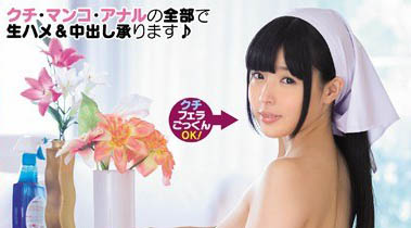 最新推荐!小只马萝莉「奈古美」精选作品介绍……