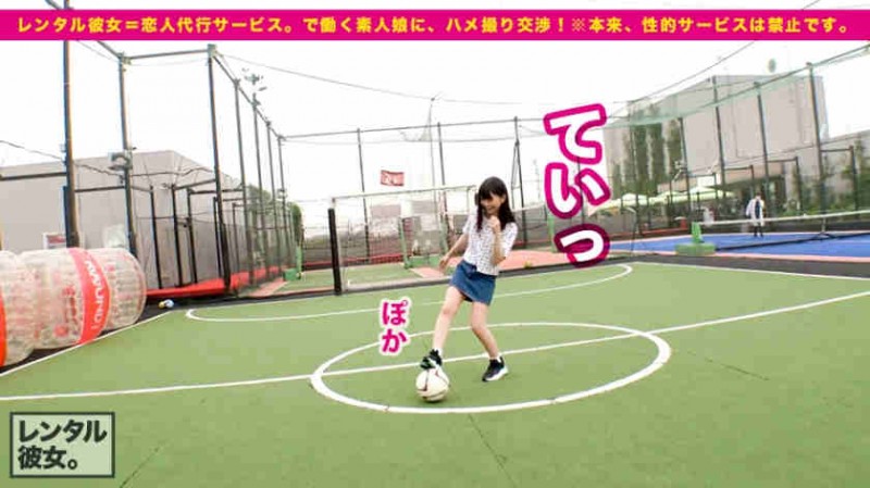 【美天棋牌】300MIUM-595出租恋人