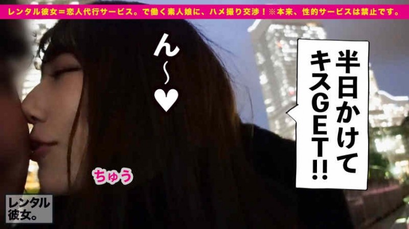 【美天棋牌】ipzz00178桃乃木かな新作品