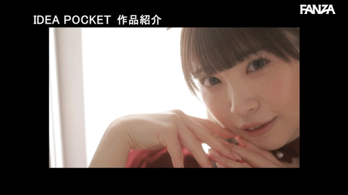 【美天棋牌】(IPZZ-893)曾在音乐祭发光的前偶像！白石るな(白石流菜)为了再一次成为焦点当女优！
