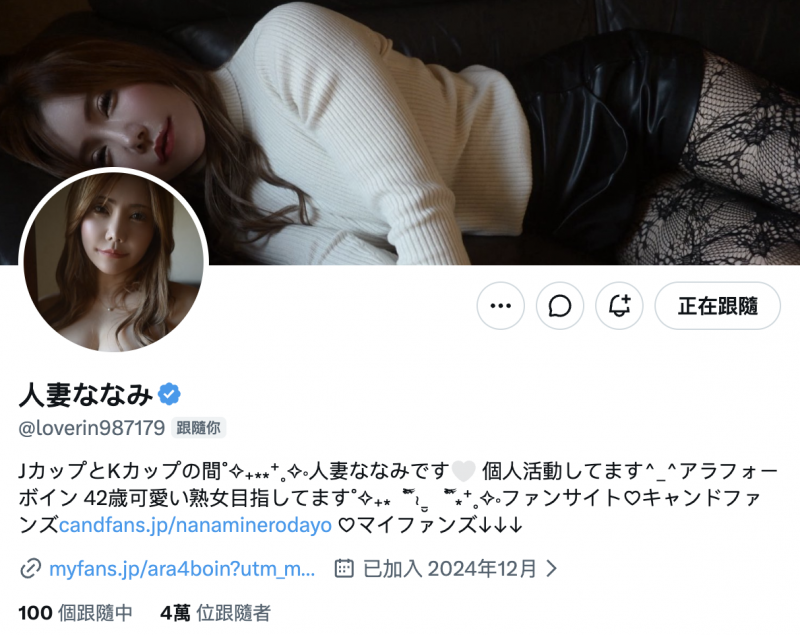 【美天棋牌】番号(053126-001)那位在无码片商加勒比初登场下马的J奶神乳横田美优是? 【美天棋牌】番号(053126-001)那位在无码片商加勒比初登场下马的J奶神乳横田美优是?