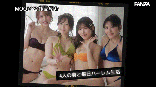 【美天棋牌】(MIRD-284)金樱久舞!四家公司最强女演员齐聚一堂,展开终极合作! 【美天棋牌】(MIRD-284)金樱久舞!四家公司最强女演员齐聚一堂,展开终极合作!