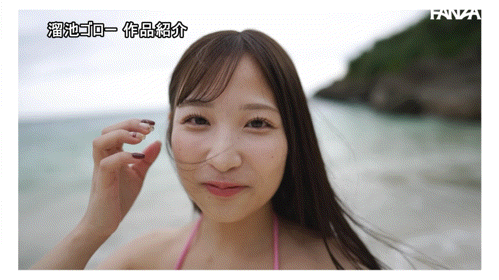 【美天棋牌】(MFYD-164)引退作公布!栄川乃亜(荣川乃亚)自爆要娶她的年收入必须要有⋯ 【美天棋牌】(MFYD-164)引退作公布!栄川乃亜(荣川乃亚)自爆要娶她的年收入必须要有⋯