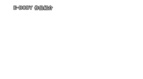 【美天棋牌】丸之内最强巨乳OL引退！小椋ひかり(小椋光)有个奇怪的要求⋯