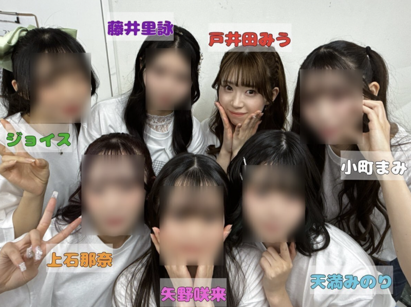【美天棋牌】IP社那位当了两年偶像、拍过数位写真的白石るな(白石流菜)真实身分是? 【美天棋牌】IP社那位当了两年偶像、拍过数位写真的白石るな(白石流菜)真实身分是?