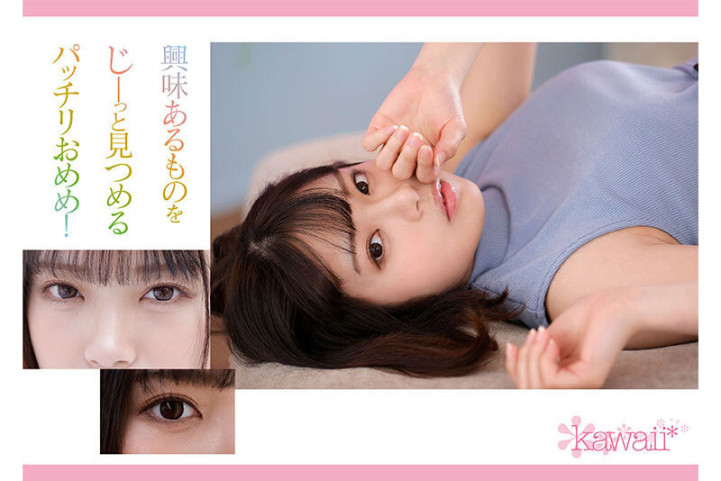 CAWD-556,七绪ひみか(七绪绯美佳)最新作品2023/08/01发布!