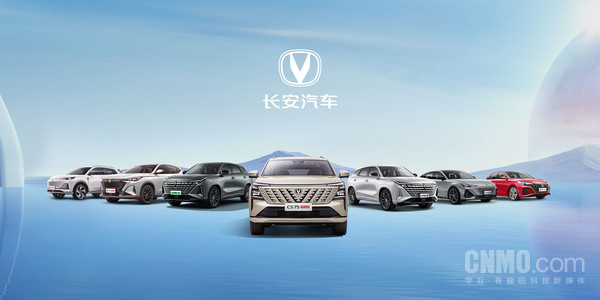 长安汽车 长安汽车与江铃集团收购江铃控股股权案被无条件批准