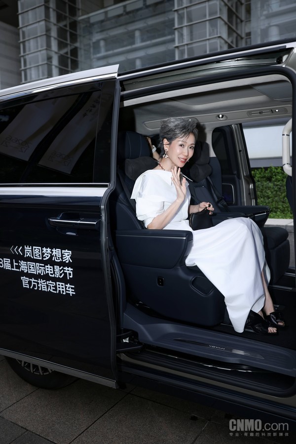 传递中国文化！岚图汽车成为上海国际电影节官方指定用车