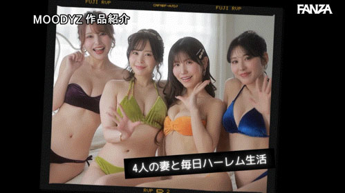 MIRD-284,「金桜九舞」共演作品2026/07/21发布！