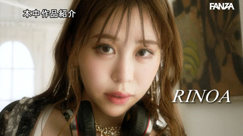 HMN-890,「RINOA」最新作品2026/07/21发布!