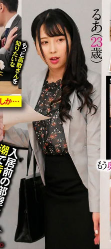 最新推荐！F罩杯抖M女「高敷琉爱」精选作品介绍……