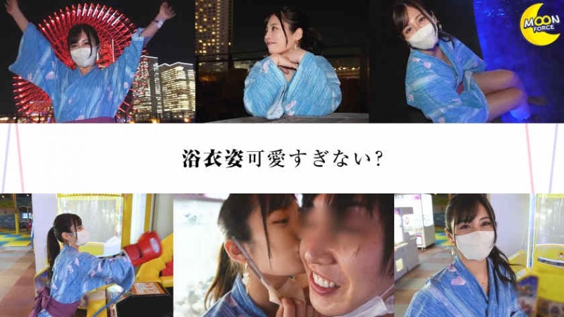 【美天棋牌】midv00813黑丝美腿OL