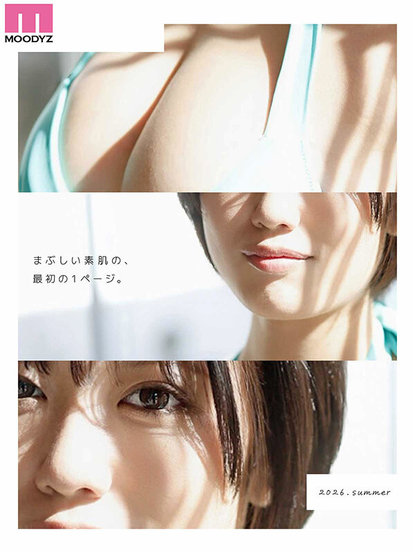 【美天棋牌】(MIDA-716) 168公分、H罩杯加大长腿!人肉比基尼的「七海まの(七海麻奶)」为潮吹出道… 【美天棋牌】(MIDA-716) 168公分、H罩杯加大长腿!人肉比基尼的「七海まの(七海麻奶)」为潮吹出道…