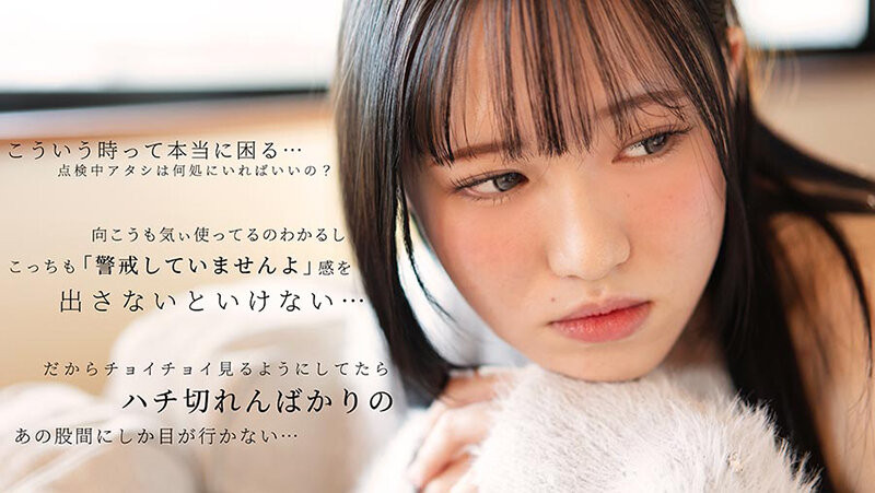 【美天棋牌】(JIMMY-001)什么?那位FALENO集团新品牌的首位女优(樱木渚)」同时下马出… 【美天棋牌】(JIMMY-001)什么?那位FALENO集团新品牌的首位女优(樱木渚)」同时下马出…