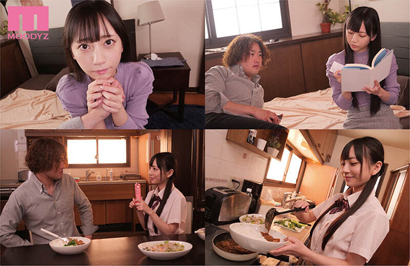 MIDV-069,七沢みあ(七泽美亚,Nanasawa-Mia)最新作品2022/03/15发布!