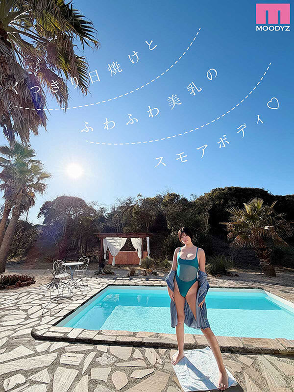 MIDA-716,七海まの(七海麻乃)最新作品2026/08/04发布!