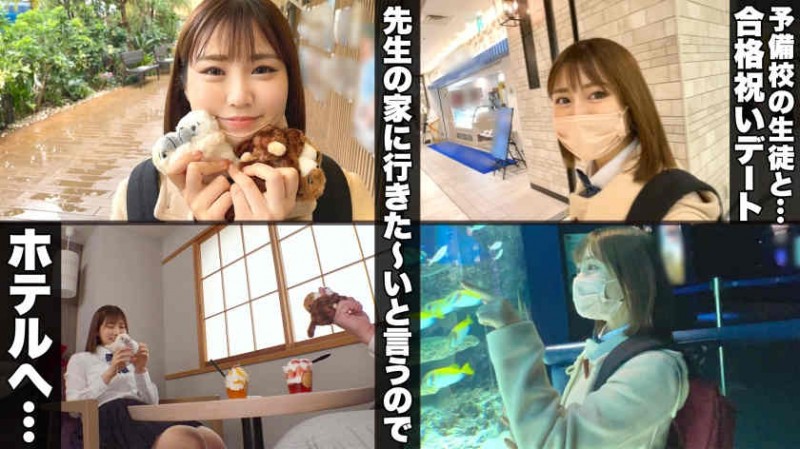 【美天棋牌】277DCV-172