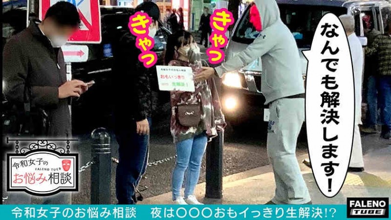 【美天棋牌】406FTHT-026