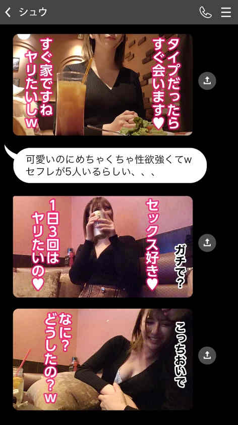 【美天棋牌】467SHINKI-056