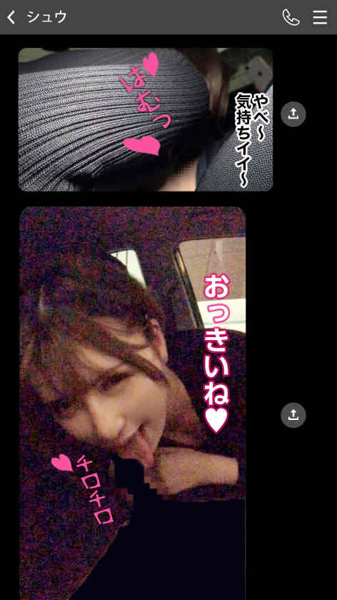 【美天棋牌】483SGK-043