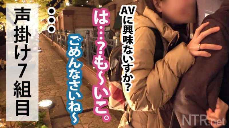 【美天棋牌】518ASGM-026