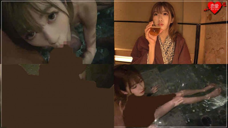【美天棋牌】271GS-344丝袜美腿OL