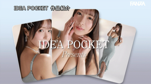 (IPZZ-902)Ideapocket临时调整发片!长滨蜜璃(长浜みつり)被「洗脸」掀起热议