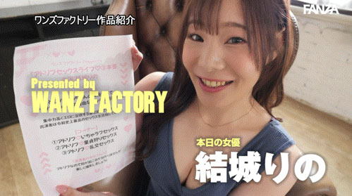【美天棋牌】WAAA-679｜完全复活！28岁G罩杯白皙美女结城莉乃怪病痊愈，新作本周上线