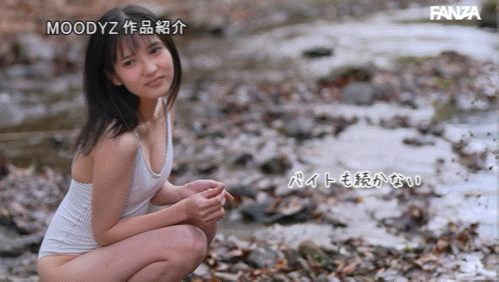 MIDA-796 每天自慰的少女「矢野あいみ(矢野爱美)」出道爆发!情色原石挑战最敏感极限