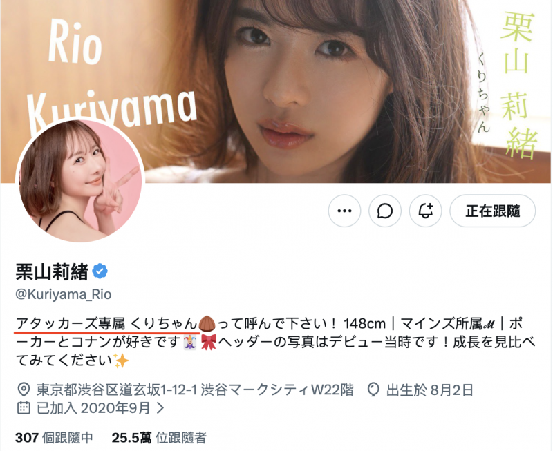 【美天棋牌】(DSOD-045)栗山莉绪换东家!和讨厌上司「中田一平」狂欢一整晚! 【美天棋牌】(DSOD-045)栗山莉绪换东家!和讨厌上司「中田一平」狂欢一整晚!
