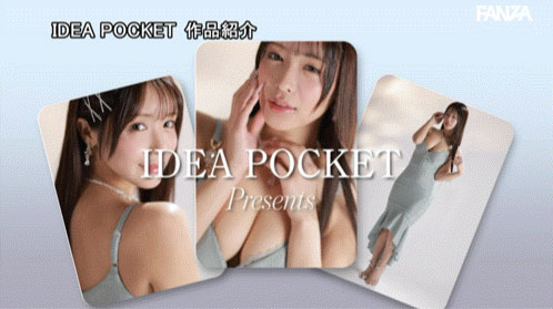 IPZZ-902,长浜みつり(长滨蜜璃)最新作品2026/09/11发布！