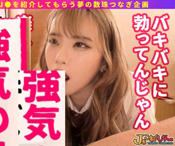 【美天棋牌】300NTK-576
