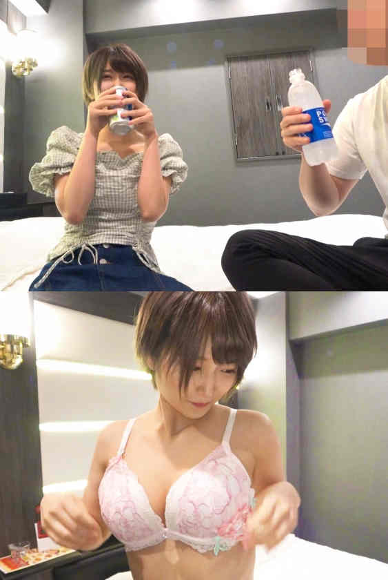 483SGK-019