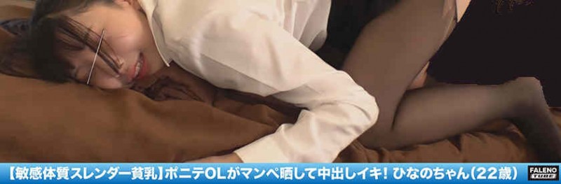 【美天棋牌】592FLC-022