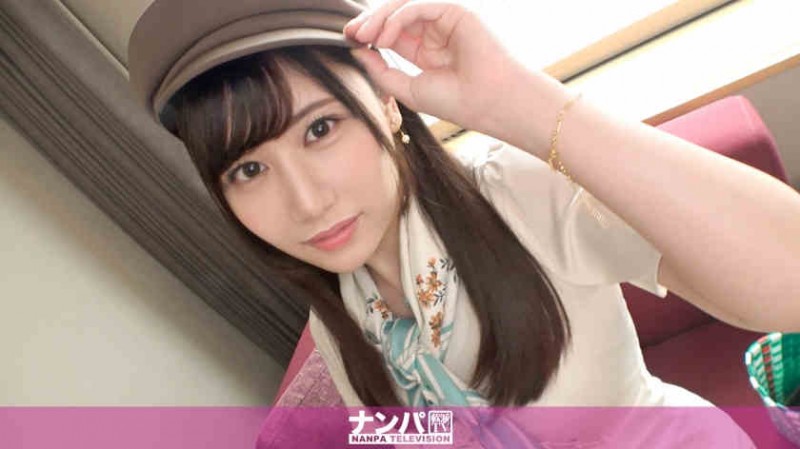 SIRO-4343