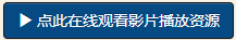SNOS-371,「河北彩花」最新作品2026/08/25发布！
