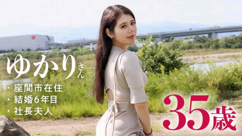 waaa00387黑丝美腿美脚OL佐野ゆま