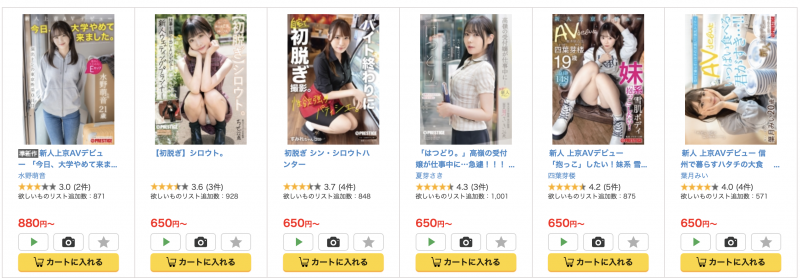 【美天棋牌】(FIT-008)经验不足求调教! 20岁的医美小秘书「八神七々実」在蚊香社新鲜出道! 【美天棋牌】(FIT-008)经验不足求调教! 20岁的医美小秘书「八神七々実」在蚊香社新鲜出道!