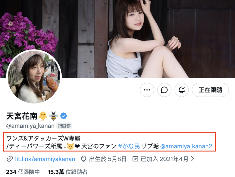 【美天棋牌】(ADN-810)不只扮成丧女搞感谢祭!天宫花南还找学弟当炮友! 【美天棋牌】(ADN-810)不只扮成丧女搞感谢祭!天宫花南还找学弟当炮友!
