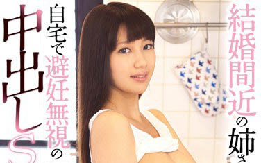 最新推荐！亲和力十足邻家女孩「杏堂怜」精选作品介绍……