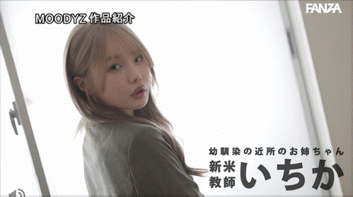 MIDA-794,「松本一香、うんぱい」共演作品2026/10/06发布！