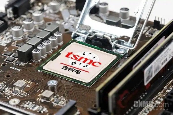 台积电关联公司拟建第二座新加坡芯片工厂 预算未定