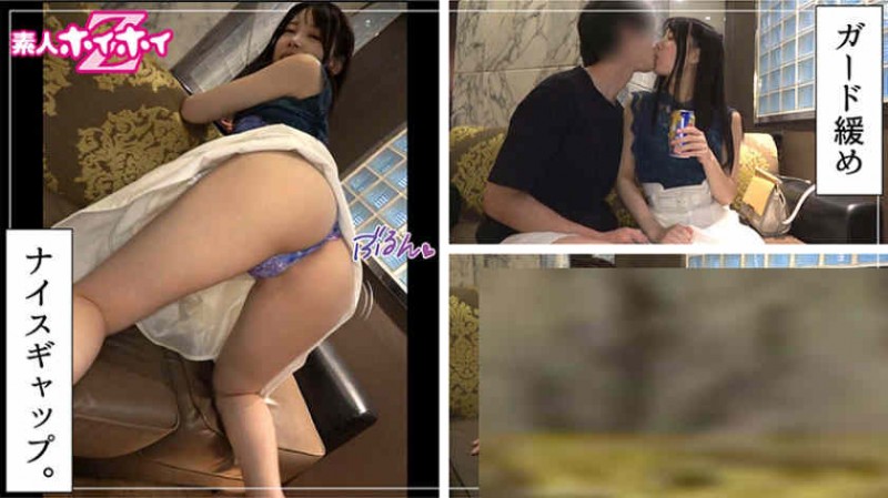【美天棋牌】ABP-608丝袜美腿