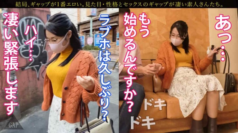 【美天棋牌】406FSDSS-418丝袜美腿OL