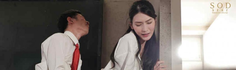 【美天棋牌】【adn00499】黑丝袜美腿OL白峰ミウ