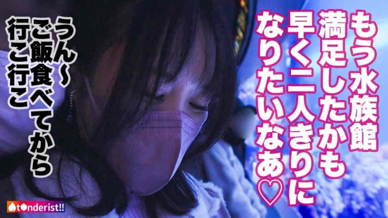 【美天棋牌】【390JAC-155】丝袜美腿