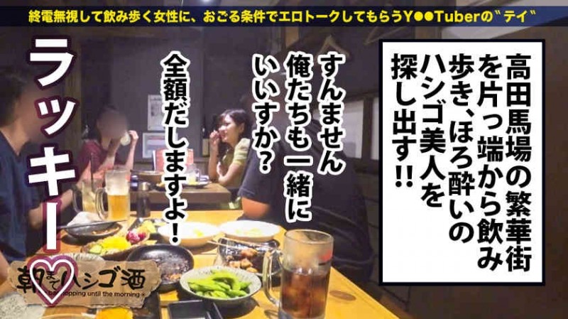 【美天棋牌】071MXGS-868